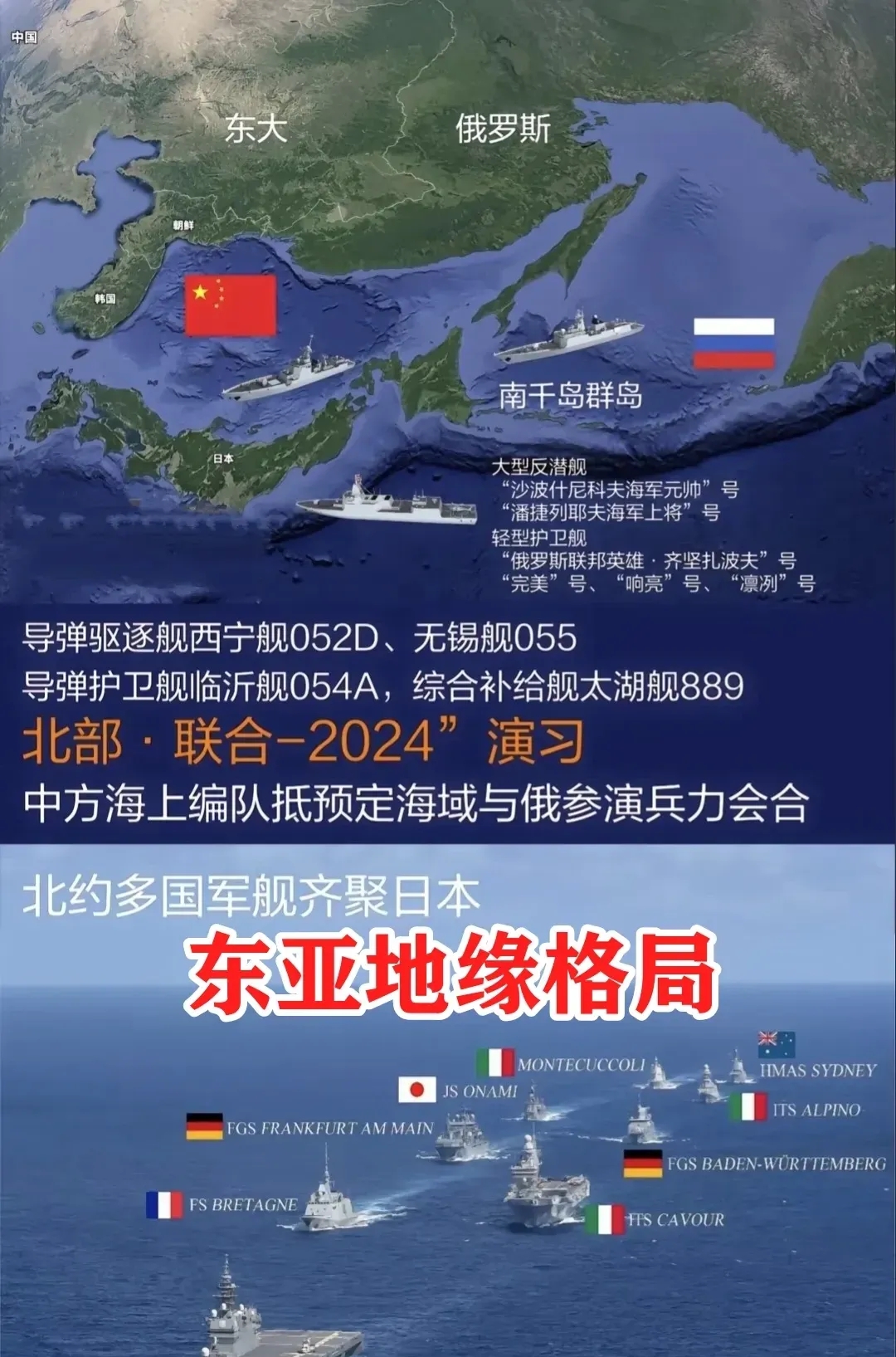 od体育app-竞技场上风云变幻，胜负难料的简单介绍