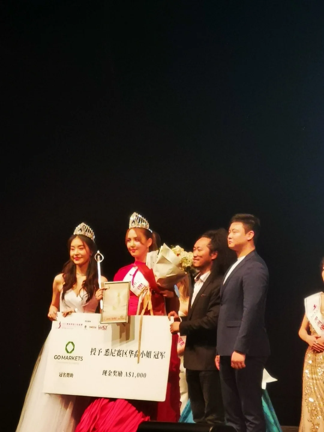 澳大利亚体操选手再登冠军宝座，实力超群的简单介绍