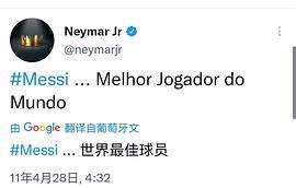世俱杯爆冷名场面回顾(世俱杯比赛)