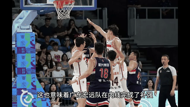 od体育-广东宏远队遭遇福建队，胜算差距不容小视(广东宏远与福建的比赛)