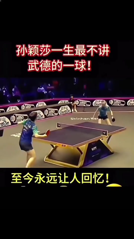 od体育-恩菲尔德严阵以待，防守端力求零封对手(致克恩俄语原文)