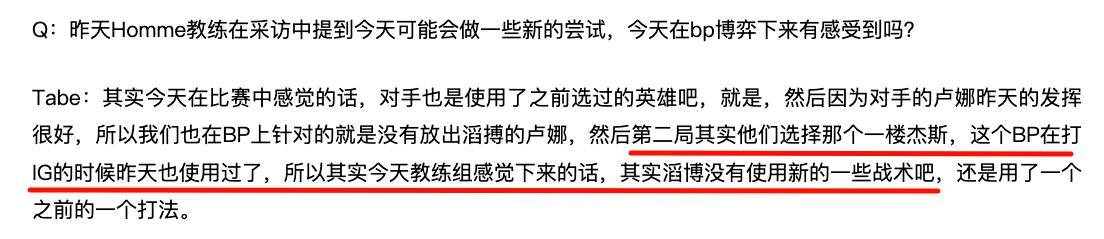 od体育-关于卡尔蒂斯攻防转换加快，比赛节奏全面提升的信息