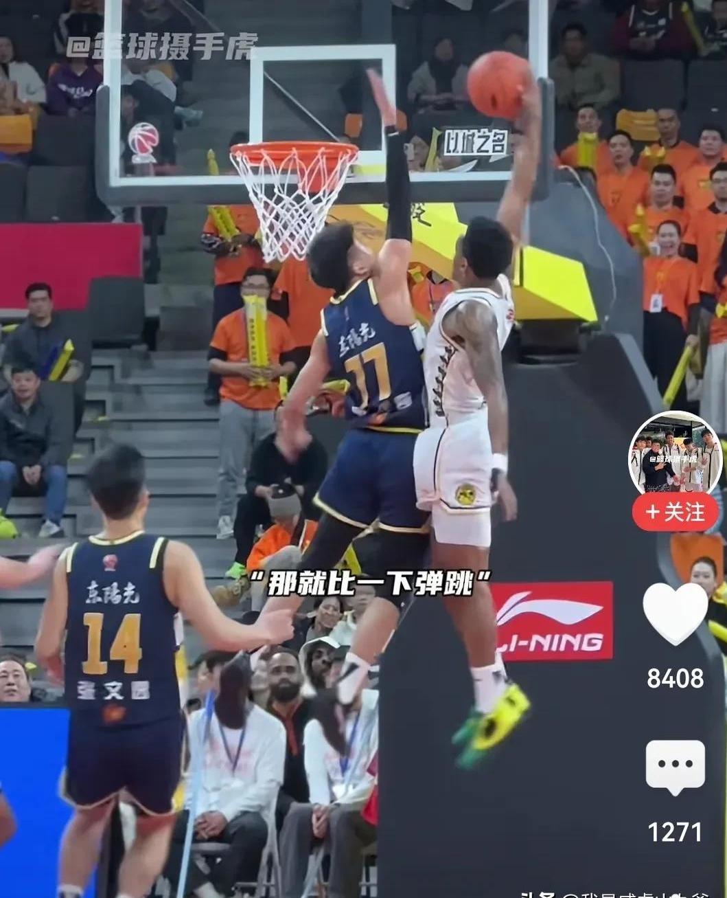 od体育下载-关于广东宏远队力争夺冠，壮志凌云再战球场的信息