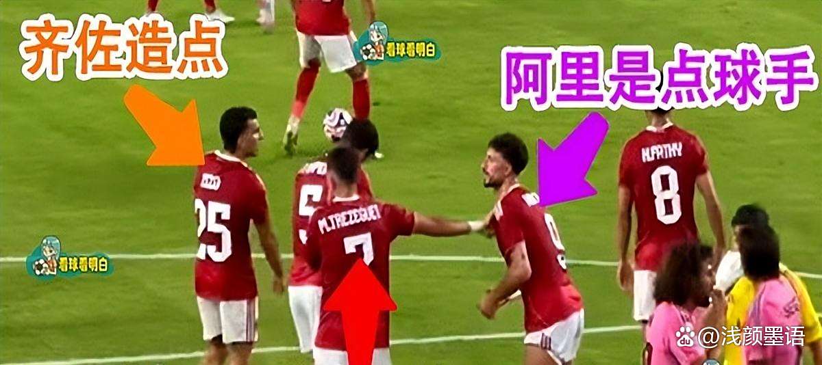 河床备战世俱杯半决赛，帕尔梅拉斯状态成关键的简单介绍