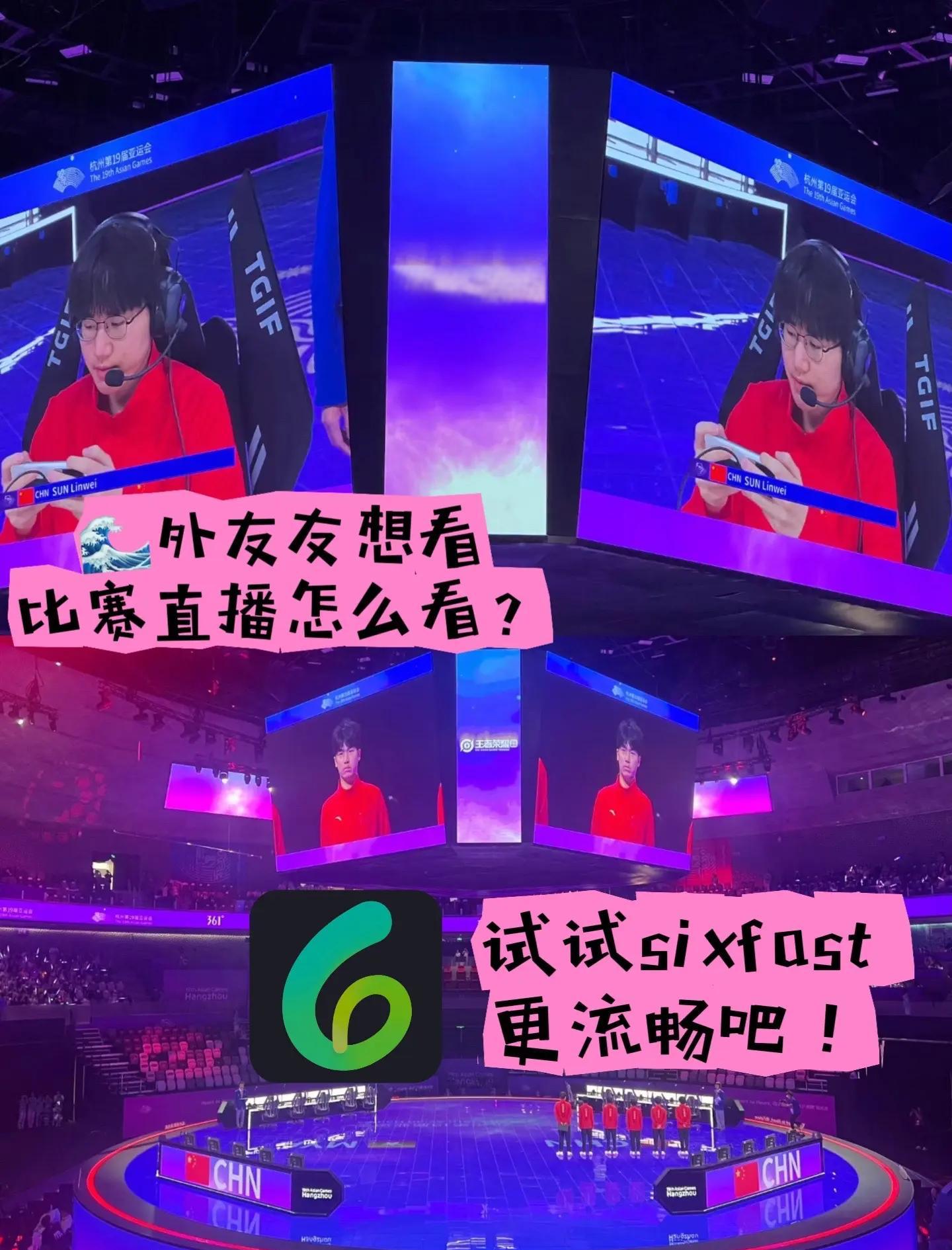 关于东风战神在今日王者荣耀国际版比赛中表现亮眼，神级操作拯救比赛，将战火烧向决赛的信息