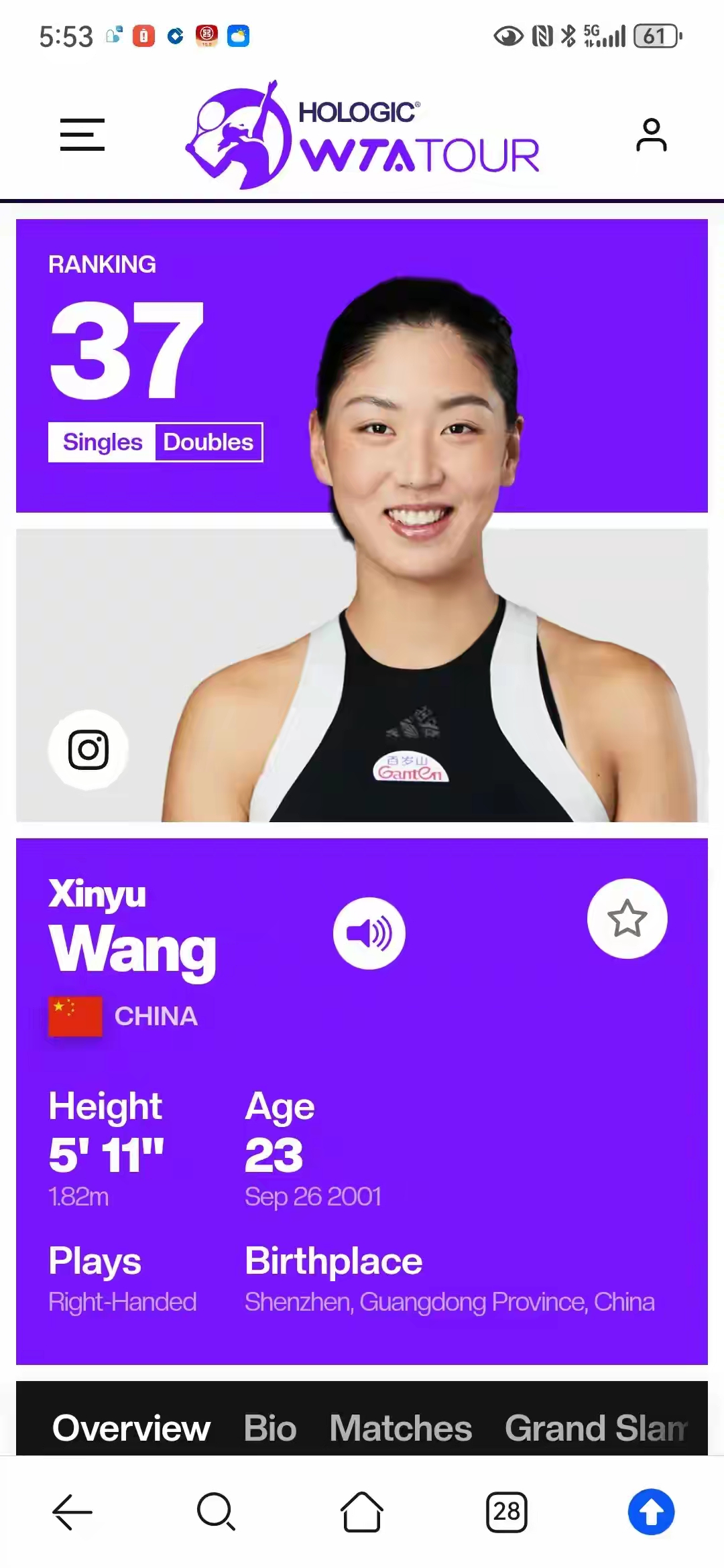 包含温网女单签表：郑钦文与萨巴伦卡同半区王欣瑜遇强敌的词条