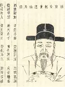 关于孙亚辉分享休赛期特训Vlog既兴奋又期待的信息