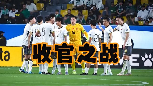 od体育平台-关于苏超爆火有错？为什么范志毅等中国足球名将这么“看不起”它？的信息