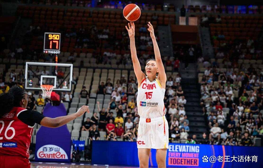 包含中国女篮在本场比赛暴露出组织问题和罚球问题的词条