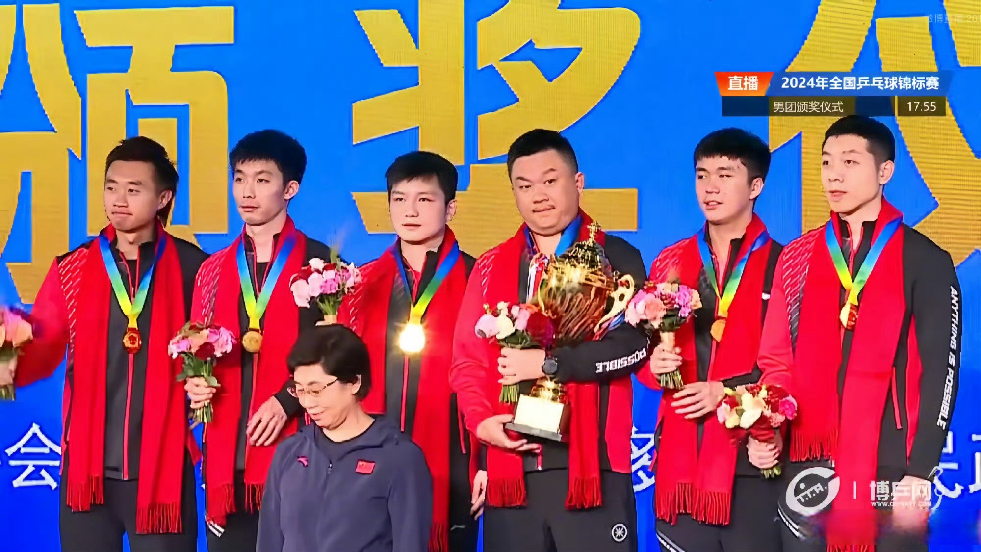 乒超男团：上海3比1先锋乒羽，樊振东休战&许昕独得2分