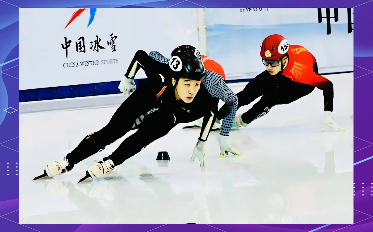 od体育入口-短道速滑选手零下冰场上出色表现令人叹为观止