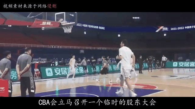 od体育下载-球队引进新援，实力再上一个台阶