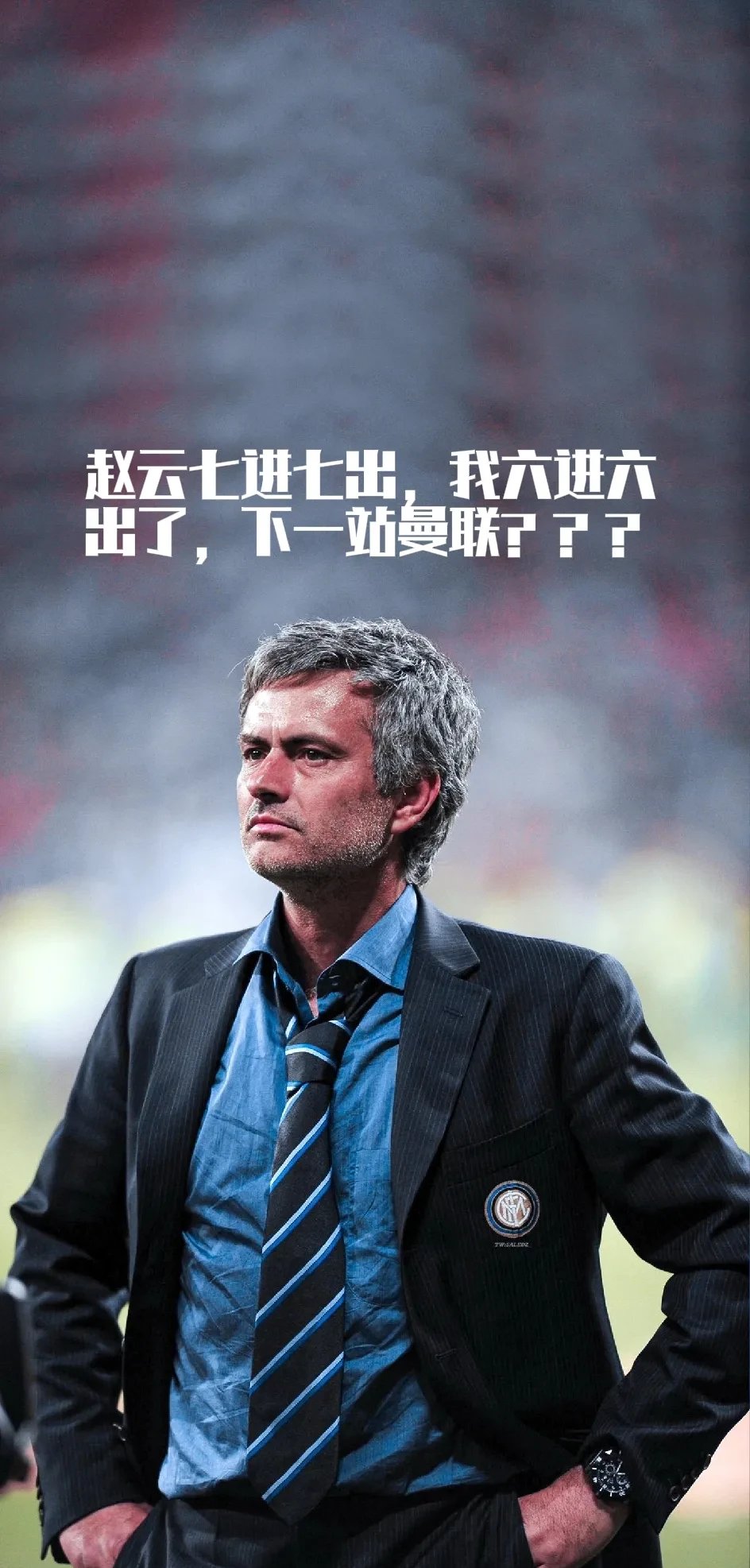 od体育娱乐-切尔西客场告捷，横扫谢菲联保持不败